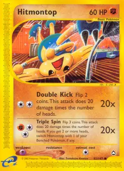 Hitmontop 82