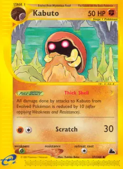 Kabuto 37