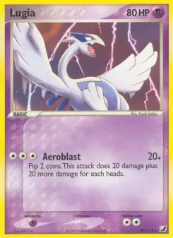 Lugia 29