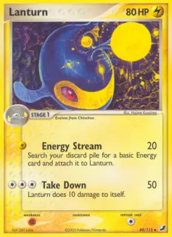 Lanturn 40