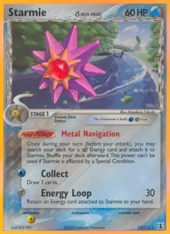 Starmie δ 15