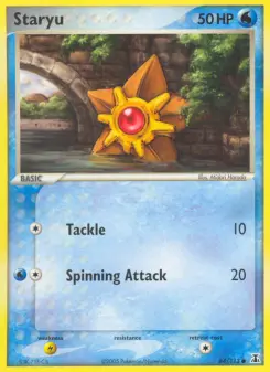 Staryu 84