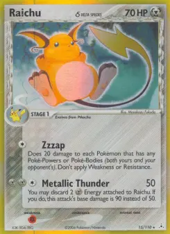 Raichu δ 15