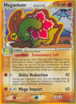 Meganium δ 4