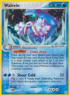 Walrein 15