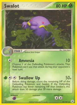 Swalot 50