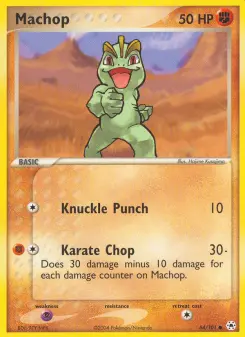 Machop 64