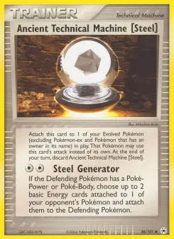Ancient Technical Machine [Steel] 86