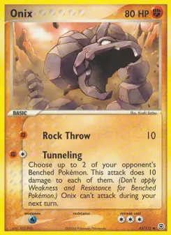 Onix 42