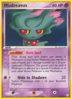 Misdreavus 25