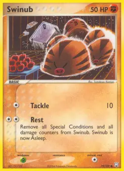 Swinub 79