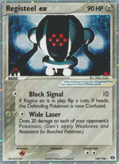Registeel ex 100