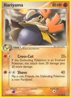 Hariyama 31