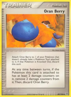 Oran Berry 80/106