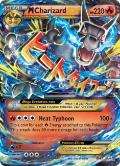 M Charizard-EX 12
