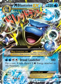 M Blastoise-EX 18