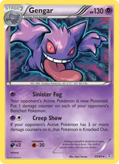 Gengar 35