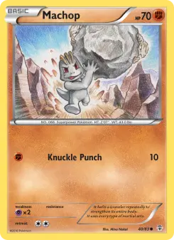 Machop 40