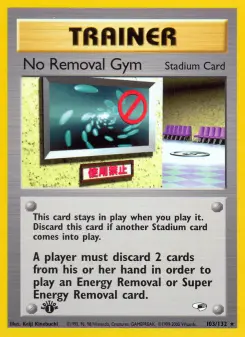No Removal Gym 103