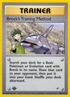 Brock's Training Method 106/132
