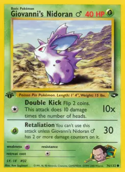 Giovanni's Nidoran ♂ 76