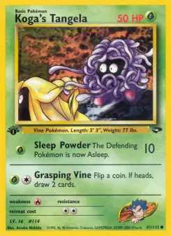 Koga's Tangela 81