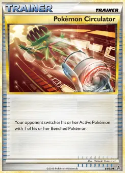 Pokémon Circulator 81