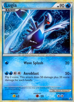 Lugia HGSS02