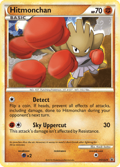 Hitmonchan HGSS24