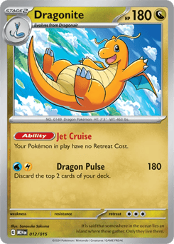 Dragonite 012/015
