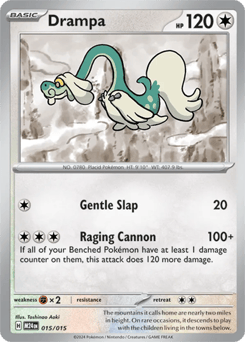 Drampa 15