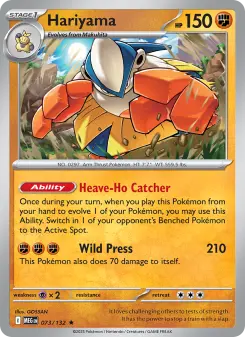 Hariyama 73