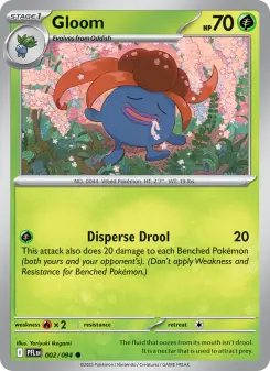 Gloom 2