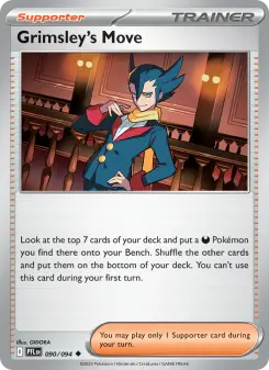 Grimsley's Move 90