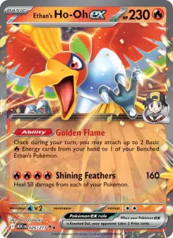 Ethan's Ho-Oh ex 26