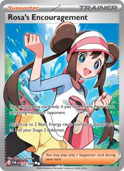 Rosa's Encouragement 114