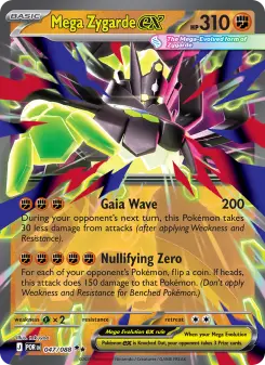 Mega Zygarde ex 47