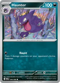 Haunter 49