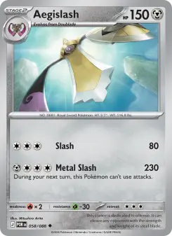 Aegislash 058/088