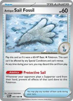 Antique Sail Fossil 069/088