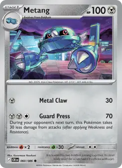 Metang 060/086