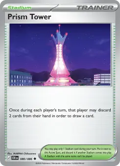 Prism Tower 80