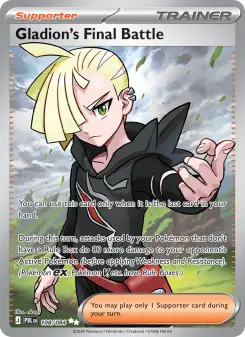 Gladion's Final Battle 108/084