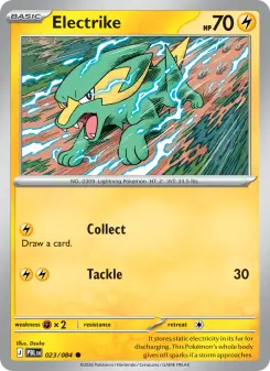 Electrike 23