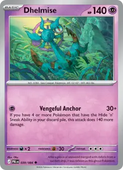Dhelmise 39