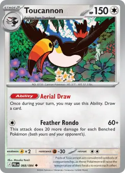 Toucannon 068/084