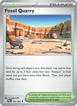 Fossil Quarry 76