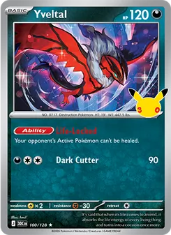 Yveltal 100