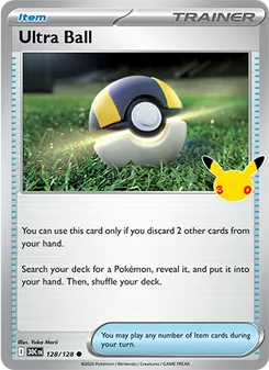Ultra Ball 128/128