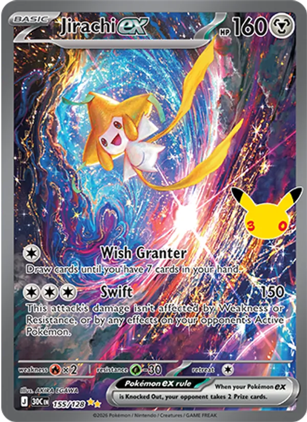 Jirachi ex 155